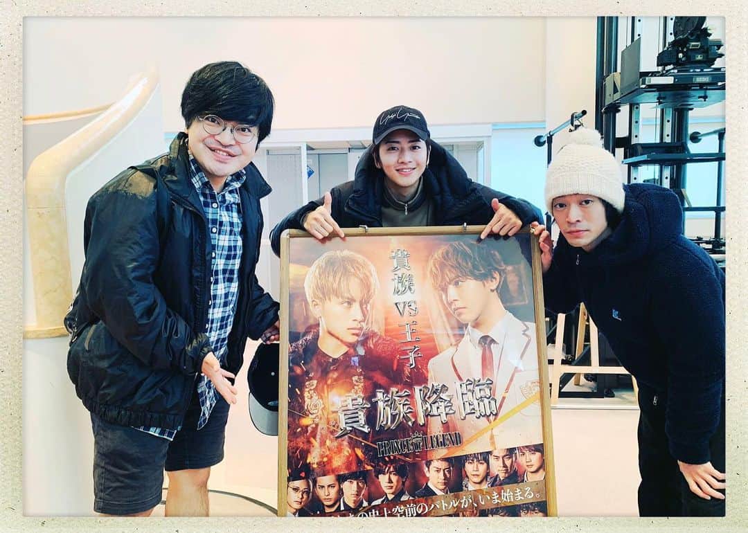 兒玉太智のインスタグラム：「みなさんヤッホ〜٩(^o^)۶ 本日は、映画『貴族降臨』の公開日です！ そしてぼくの誕生日でもあります！ 先に言います、ありがとうございます！ . . #飯島寛騎 #加藤諒 #貴族降臨 #PRINCEOFLEGEND #プリレジェ」