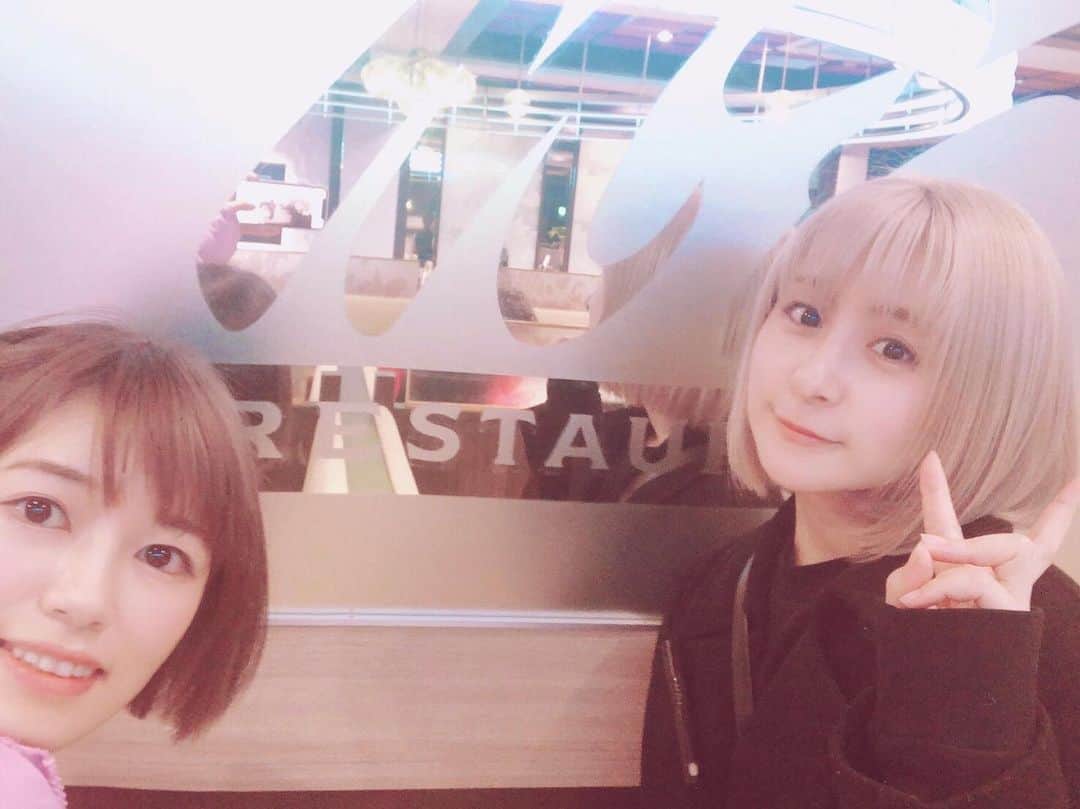 吉田有里のグルメインスタ