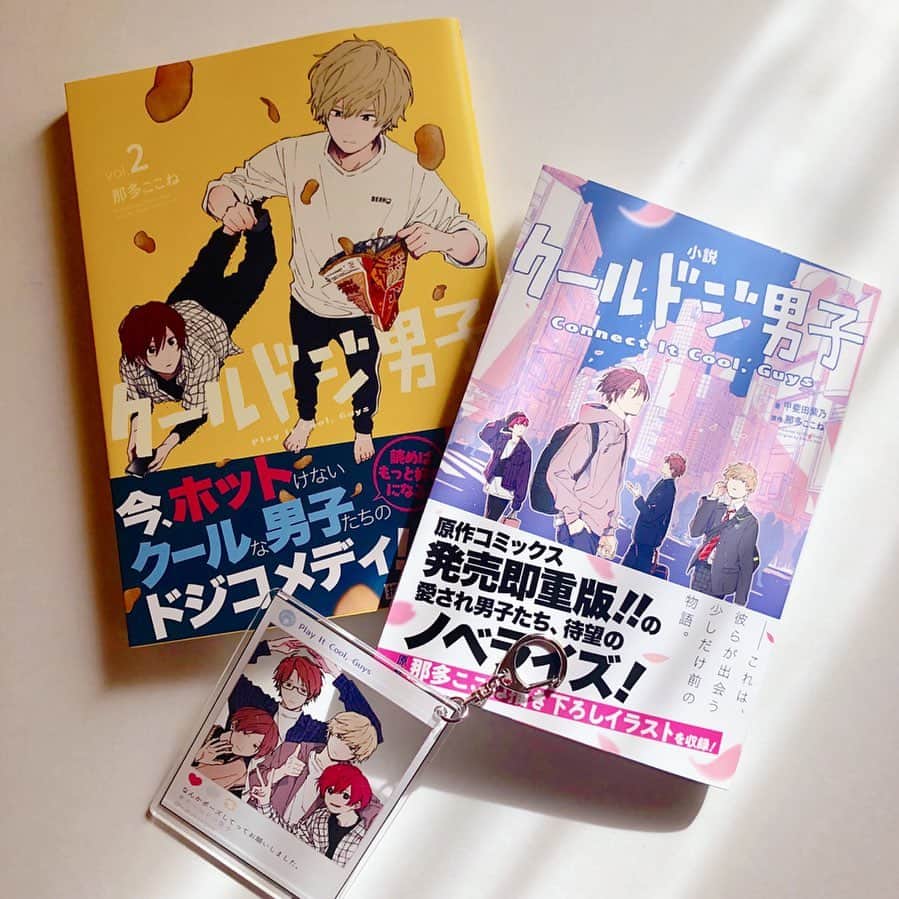 のインスタグラム：「. 3/21 発売！」