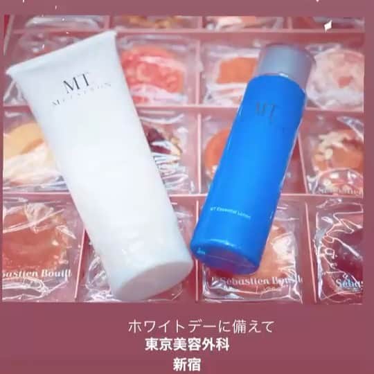 東京美容外科公式のインスタグラム