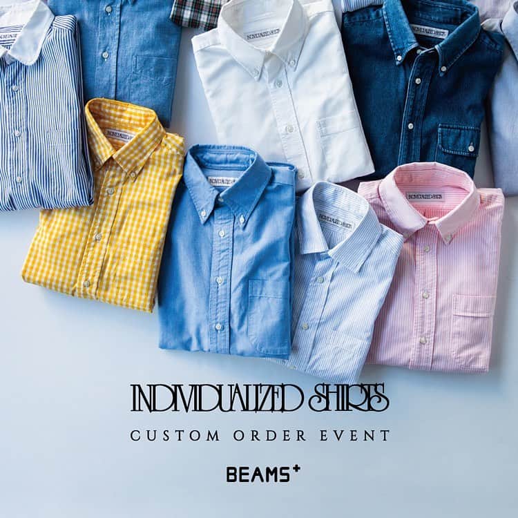 のインスタグラム：「. 1枚のシャツへのこだわりを一貫している＜INDIVIDUALIZED SHIRTS＞のカスタムオーダーイベントを開催 . オーダー概要 価格 ¥23,000（+tax）～ ※オーダー時は、オーダー金額の50%以上の金額をお預かりさせていただきます。 ※お一人様、同じサイズ、フィッティングのものを2枚からのご注文とさせていただきます。生地、襟型、カフ等は変更可能です。  納期 2020年10月以降順次お渡しいたします。 ※納期は前後する可能性がございます。予めご了承下さい。 ※お選び頂く生地により、稀に生産が出来ない可能性もございます。  フィッティングモデル クラシックフィット・・・オーセンティックなゆったりとしたシルエット  スリムフィット・・・アップデイトした細身なシルエット  スタンダードフィット・・・クラシックとスリムの中間のベーシックなシルエット  ファブリック 400種類以上の生地からお選びいただけます。(生地によっては在庫切れの場合がございますので、予めご了承ください。) ※その他、襟型、カフ型、ポケット、刺繍等、お好みに応じてカスタムオーダーが可能。  トピックス 期間中にオーダーいただいたお客様には、先着でシャツ地のハンカチを差し上げます。 ※数に限りがありますので、無くなり次第終了です。 ※オーダー受付は、アポイント制とさせていただきます。詳しくは開催店舗までお問合せください。 . 日程 2020年3月14日（土）、15日（日）、20日（金・祝）、21日（土）、22（日） 開催店舗 ビームス 神戸 . ☎️078-335-2720 . #beams#bprbeams#beamsplus#beamsboy#raybeams#beamst#mensfashion#menswear#mensstyle#instastyle#instafashion#instagoods」