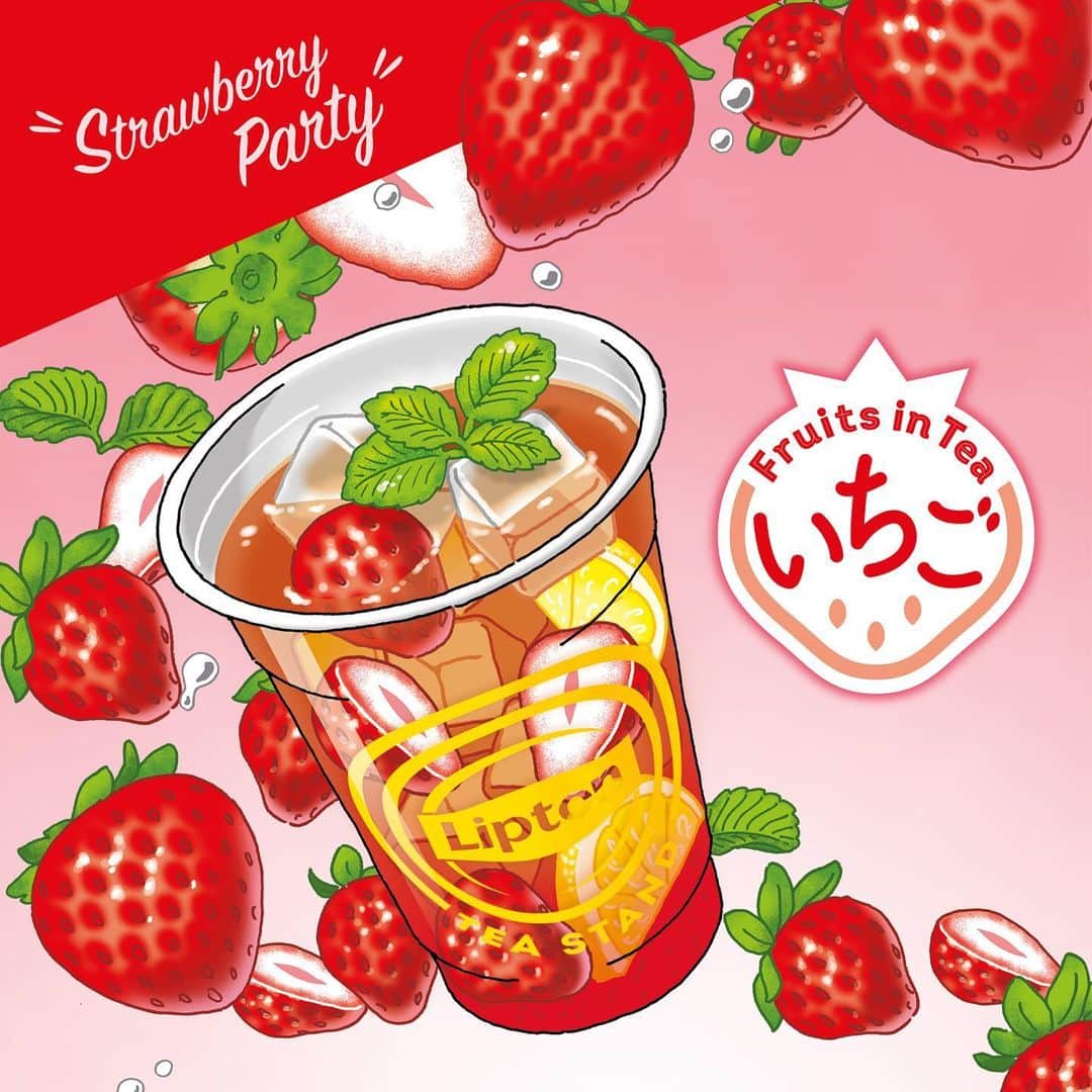 リプトンのインスタグラム：「＼苺づくしの新メニュー🍓🍓／ 今日からTea Standで「Fruits in Teaいちご」が期間限定新発売だよ！ 苺がゴロゴロ入ってて、苺のみずみずしさと、ちょうどいい甘みがたまらない🍓 #リプトン #Lipton #LiptonTeaStand #TeaforLife #FruitsinTea #フルーツインティーいちご #🍓 #いちご #期間限定 #名古屋 #博多 #リプトンでつながる」