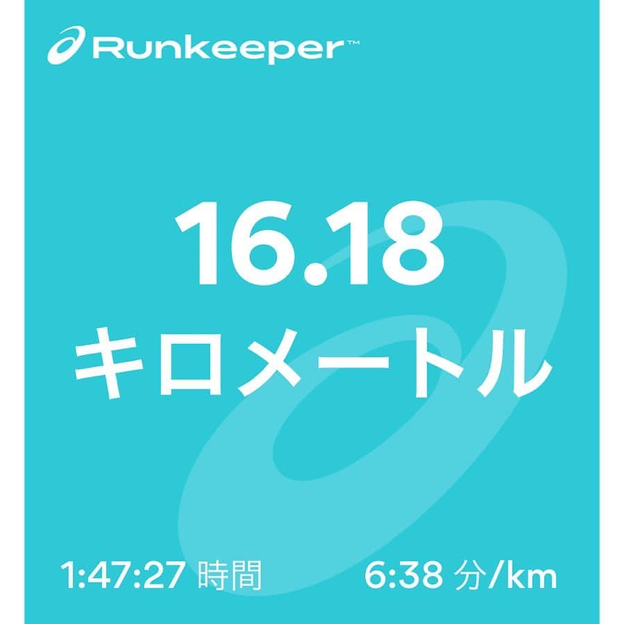 平川彩佳さんのインスタグラム写真 - (平川彩佳Instagram)「. ランニング始めて1年が経ちました‼︎ 走るの嫌いだった私が まさか1年も続くなんて 思ってなかったー。 しかも、フルに 挑戦しようとするなんて。。。 . この1年で走った距離は約1400km。 なんか色々びっくり。 人生って何があるか 分からないもんですね。 . 今日は、16kmラン。 . #ほうれん草のそぼろ和え #大根とシーチキンの煮物 #具沢山味噌汁 #森のくまさん (米の銘柄です)」3月13日 18時03分 - hirakawa_ayaka