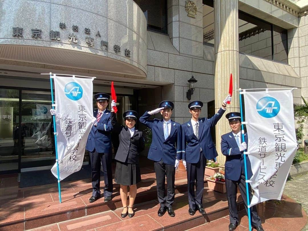 東京観光専門学校のインスタグラム