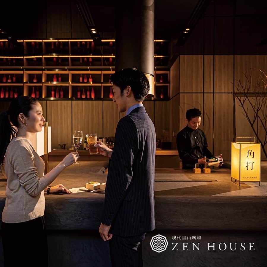 株式会社ポジティブドリームパーソンズのグルメインスタ