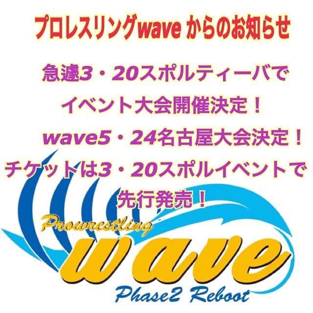 桜花由美のグルメインスタ