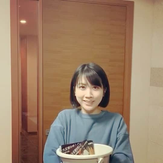 松本穂香のインスタグラム