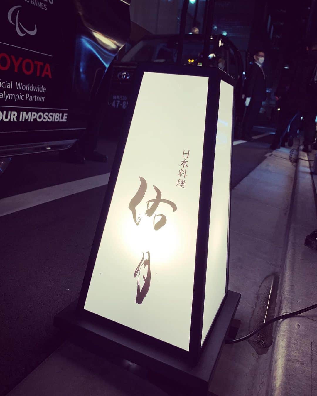 梅宮アンナのグルメインスタ