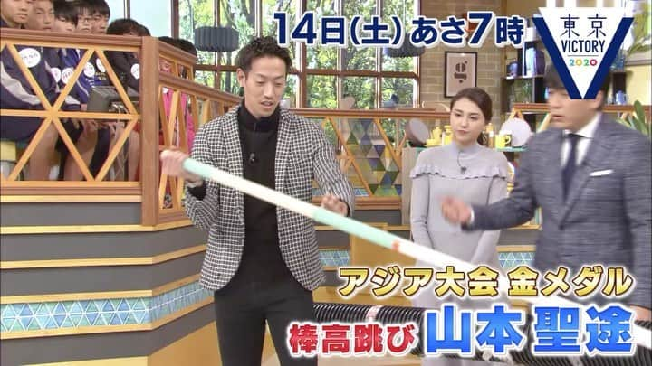 TBS「Ｓ☆１」のインスタグラム