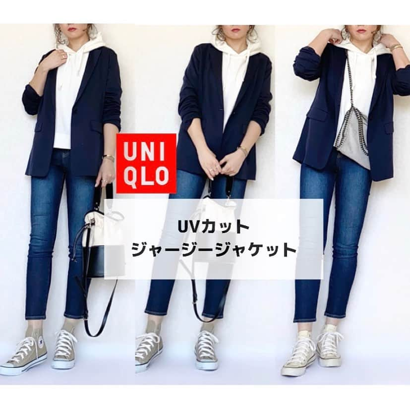 miyumo_21のインスタグラム：「. . . UNIQLO♡ #UVカットジャージージャケット . . ブログ、更新してます◡̈⃝⑅ . . jacket#uniqlo @uniqlo_ginza →UVカットジャージージャケット denim#ユニクロ →#ハイライズシガレットジーンズ parka...ユニクロ →#スウェットクロップドプルパーカ sneaker…converse . . #ママコーデ #ママファッション #シンプルコーデ #着回しコーデ #今日の服 #今日のコーデ #プチプラコーデ #コーデ  #Locari #ユニクロきれいめ部 #ユニクロコーデ #上下ユニクロ部 #uniqloginza2020ss #ユニジョ #ユニクロデニム族 #ユニデニ . .」