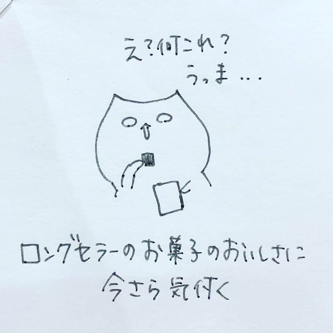 渋谷飛鳥さんのインスタグラム写真 - (渋谷飛鳥Instagram)「こんなに近くにいたのに。」3月13日 22時28分 - shibuya_asuka_official