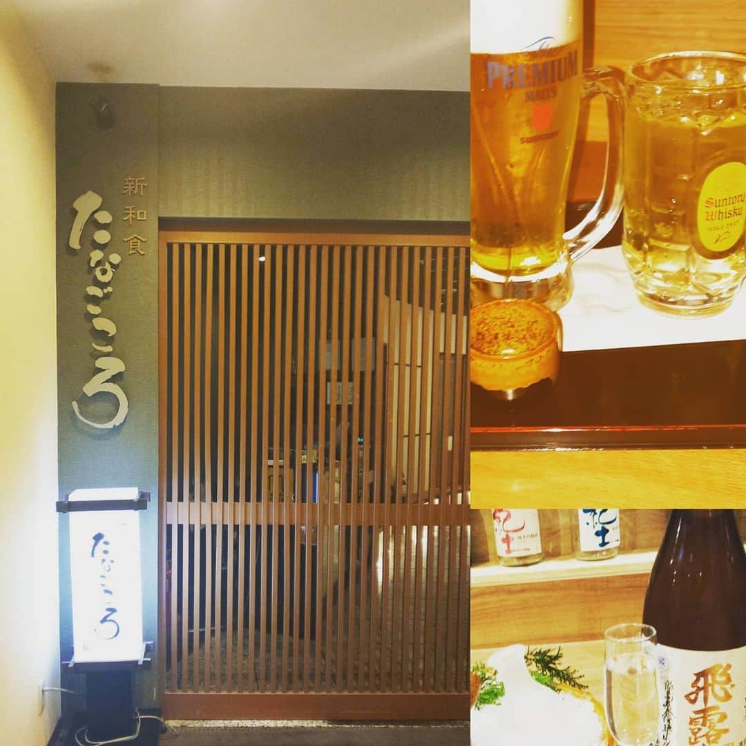 たなごころ 大阪マルビル8階さんのインスタグラム写真 - (たなごころ 大阪マルビル8階Instagram)「こんばんは😃🌃 たあごころ大阪マルビル店は、コロナウィルスにも負けず、連日元気に営業しております🎵 従業員の手洗い、うがいは徹底して実施。美味しい料理とお酒を用意して、皆様のご来店お待ちしております✨ #マルビル#大阪マルビル８階#大阪駅#梅田#西梅田#駅近#宴会#接待#顔合わせ#冠婚葬祭#和食歓送迎会#美味しい日本酒」3月13日 22時24分 - tanagokoro_marubiru