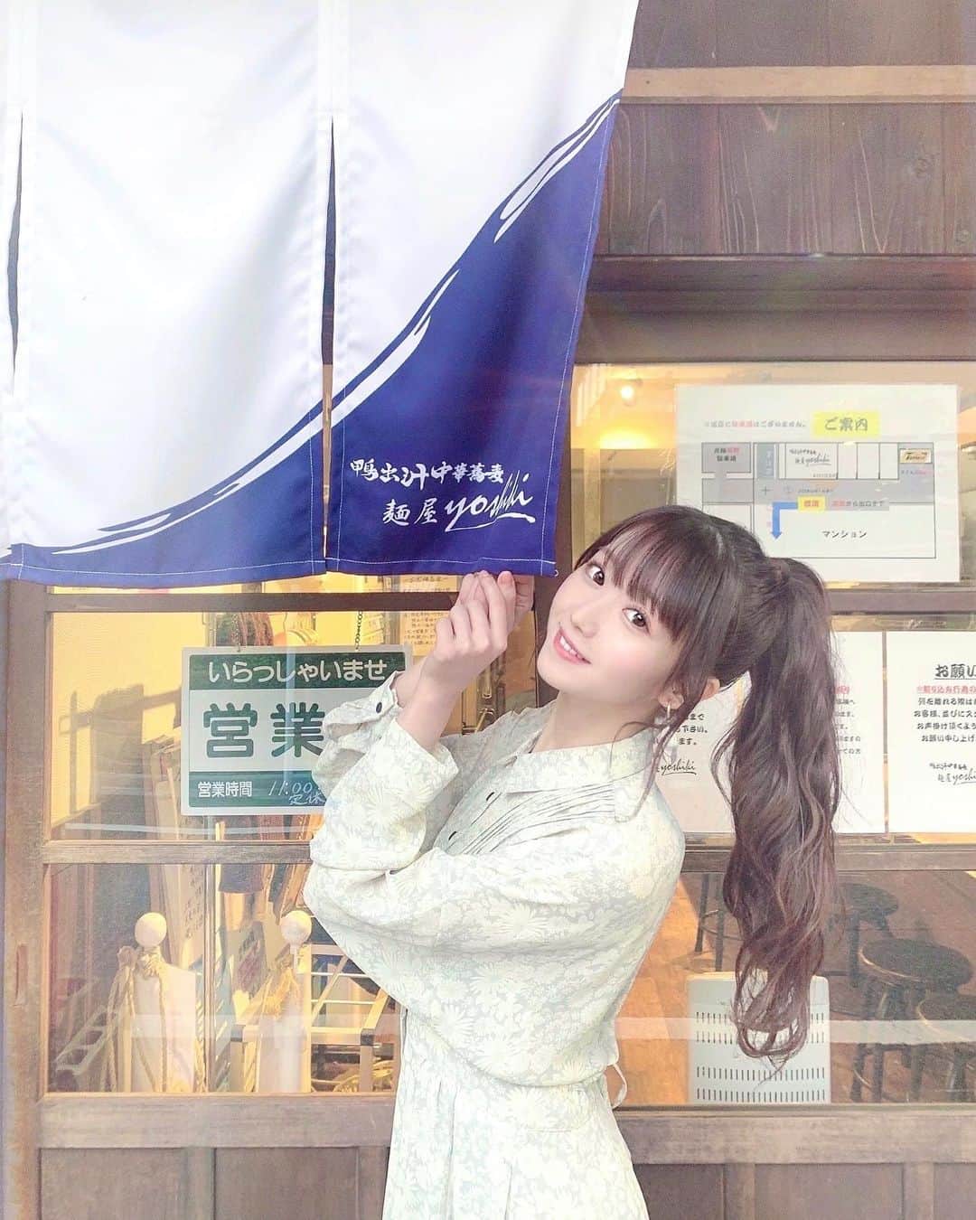 大谷映美里のグルメインスタ