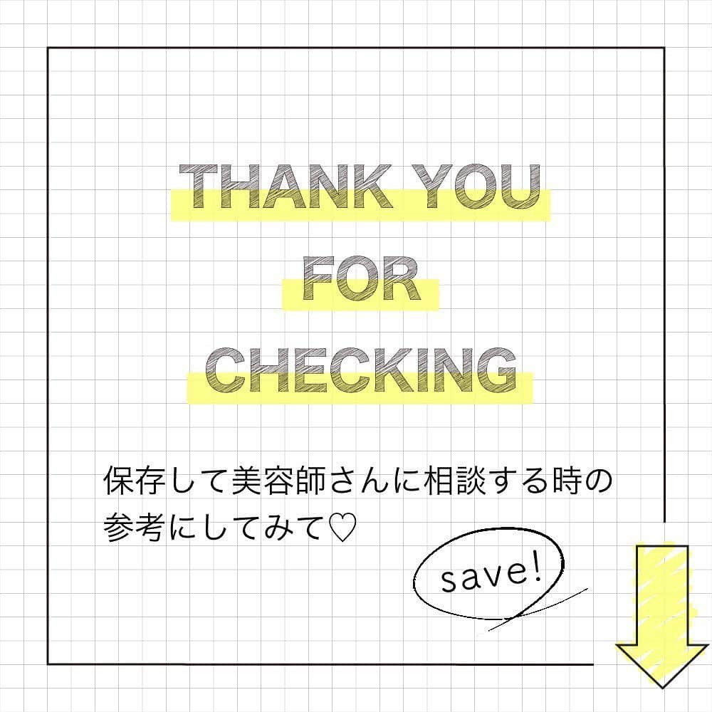 ViViさんのインスタグラム写真 - (ViViInstagram)「自分にとってベストな 前髪ってなに⁉️って みんな悩んだことありますよね🤔 そこで！今日は顔の型別に、 "小顔に見える"前髪を紹介しちゃいます☺️ この投稿を保存して、 そのまま美容師さんに見せれば、 あなたもめっかわ小顔前髪が作れちゃう💓💇‍♀️ みんなは前髪や髪型について 他にも知りたいことはありますか？ コメントで教えてね‼️ #vivi #小顔 #小顔ヘア #小顔カット #小顔効果 #小顔前髪 #顔型別小顔カット#前髪 #前髪カット #前髪の悩み #似合う髪型 #似合う前髪 #似合わせ #似合わせ前髪 #似合わせカット #面長 #面長髪型 #面長前髪 #エラ張り #逆三角形顔 #ひし型 #丸顔 #丸顔髪型 #丸顔前髪 #シースルーバング #シースルー前髪 #マッシュ #マッシュ女子 #サイドバング #サイドバング小顔カット」3月13日 22時31分 - vivi_mag_official