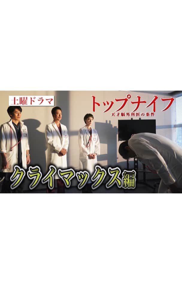 のインスタグラム