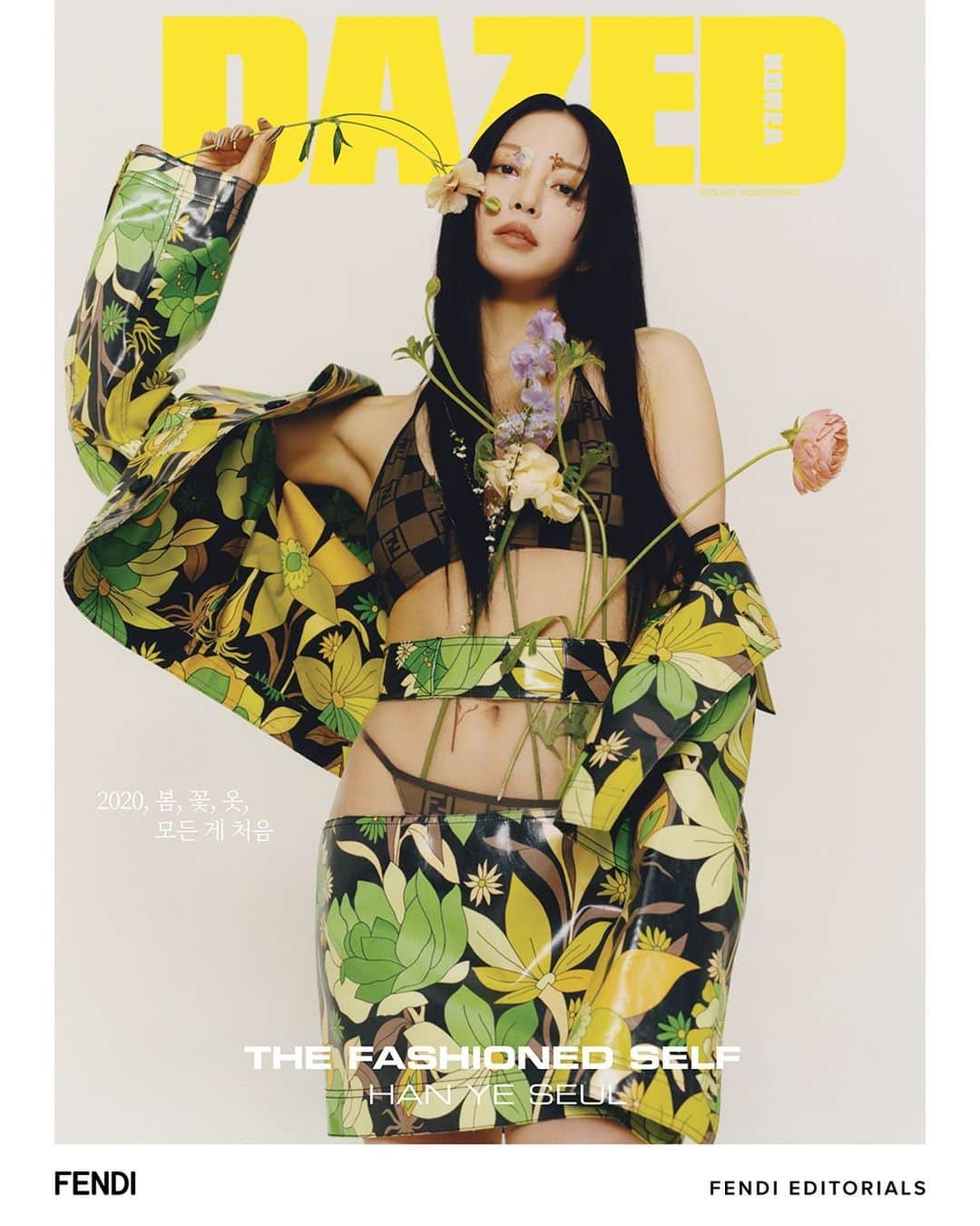 Fendiさんのインスタグラム写真 - (FendiInstagram)「Fresh floral prints infused with a tropical mood take the spotlight in @dazedkorea.  #FendiSS20 #FendiEditorials #CoverDazedKorea」3月13日 23時28分 - fendi