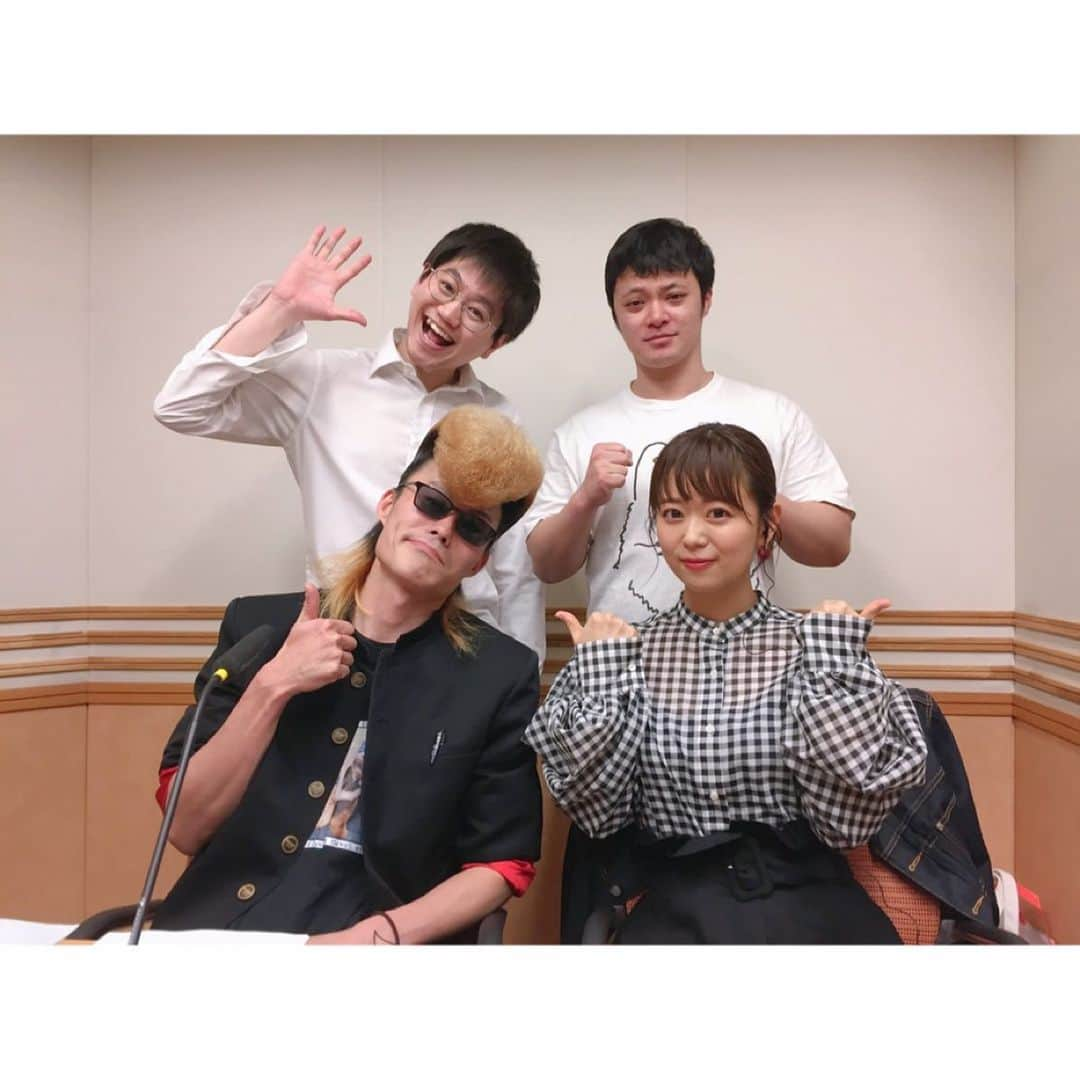 井口裕香さんのインスタグラム写真 - (井口裕香Instagram)「📕💖 2020年3月13日(金)【RADIO UNOZERO】 今週のウノゼロトークは！ 「斉藤サトル先生に、少女漫画を学ぼう〜！！」 . . ということで！ 以前（1月17日）ウノゼロトークにて「ヤンキー漫画」を語って下さった斉藤さん、実は少女漫画の方がも〜っと詳しい❣️ということで、今回は「少女漫画」特集！ 斉藤さん、再登場はやすぎます😂笑 我々もご本人もびっくりです😂😂😂 さて少女漫画！ 好きになったきっかけ、日常で使いたくなる少女漫画台詞、我々にオススメの少女漫画など…色々教えていただきました！ わたしは「初めて恋をした日に読む話」をオススメしていただきました。 ハマっちゃう…わたしハマっちゃうのかなぁ…？！ やめてぇ、けんかをやめてぇ、わたしのためにぃあらそわないでぇえ🥺💘💖（妄想） . . . さあて💁🏻‍♀️ 来週のウノゼーロは、、、 「ダイエット中のゆかちさんに捧げる！ コンビニダイエットメニュー特集！！」 . そう！じつは私、ダイエットしているんです！ スタッフさんに気を遣わせてしまいました…😂💦笑 . コンビニ記者の吉岡秀子さんをゲストにお迎えしてお届けいたします！（あら吉岡さんもゲスト２回目！✨） . ダイエット中のときって、なにを食べたらいいのかちょっと悩みますよねぇ。。 コンビニの商品、良いのいっぱいあるんですって！✨ 気軽にたのしく、無理せずダイエット❣️ よく食べてよく運動して、ラジオ聴いていっぱい笑おう〜！ #わたしの健康法😋 来週もどうぞ、おたのしみに〜🌟 メールは uno@joqr.net まで ✩°｡ #UnoZero #joqr #文化放送 #東京ホテイソン #東京ホテイソンたける くん #東京ホテイソンショーゴ くん #グレープカンパニー #radio #radiko  #periscope #ペリスコープ #斉藤サトル さん #少女漫画 #ヤンキー」3月13日 23時55分 - ooo31_iguchiyuka_31ooo