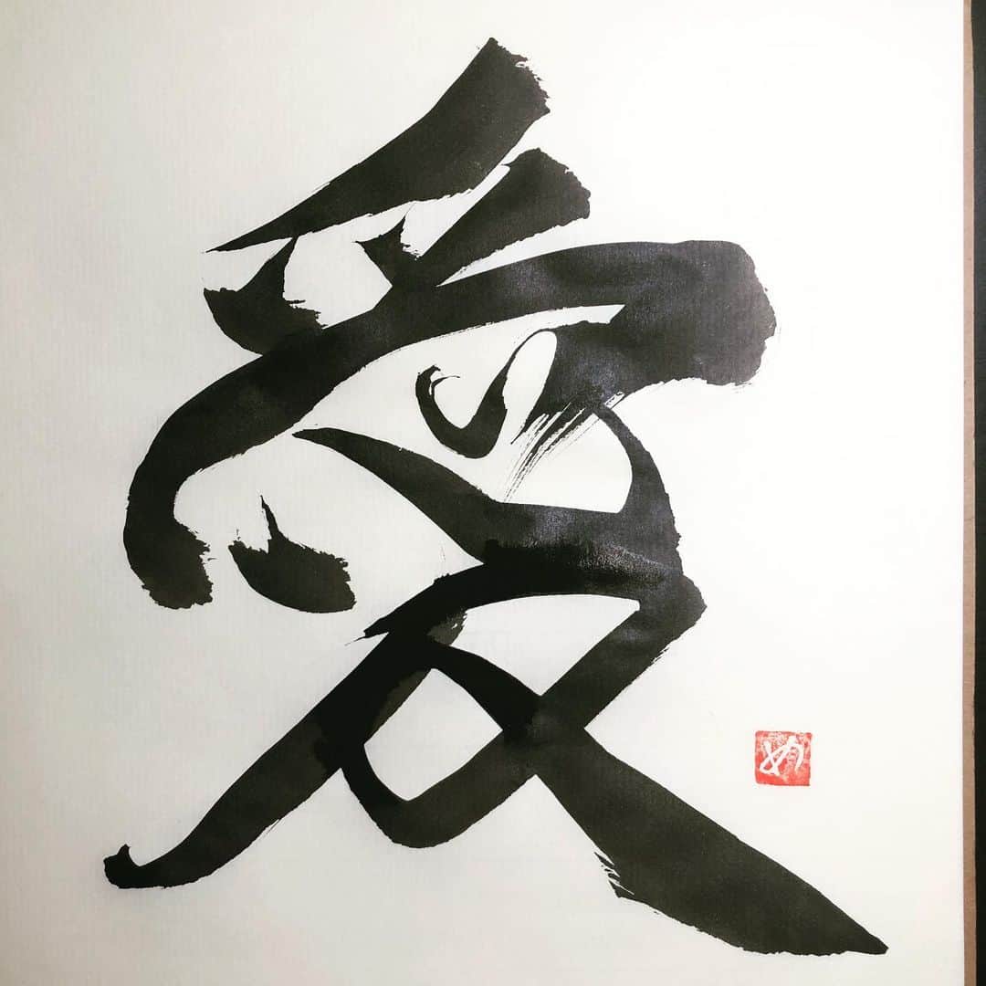 葉山めぐみのインスタグラム：「なんとなく、書いてみた！. . 愛のある毎日を❣️ コロナに負けるな！！！」