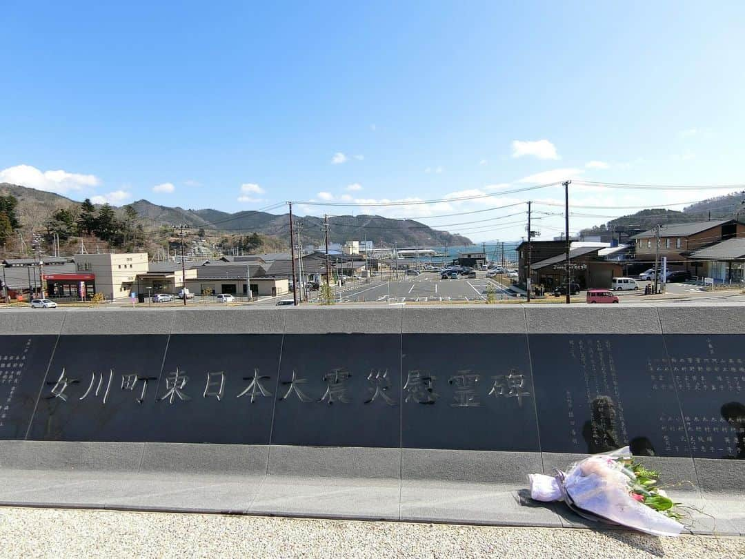 安藤美姫さんのインスタグラム写真 - (安藤美姫Instagram)「This is in Onagawa. They keep police box as a memory to be not forget.  今年は女川にも足を運ぶことができました。 【旧女川交番跡】 忘れないためにも残された女川の思いがつまった場所。  #東日本大震災  #311 #女川 #旧女川交番  #onagawa」3月14日 13時52分 - miki_m_ando0403