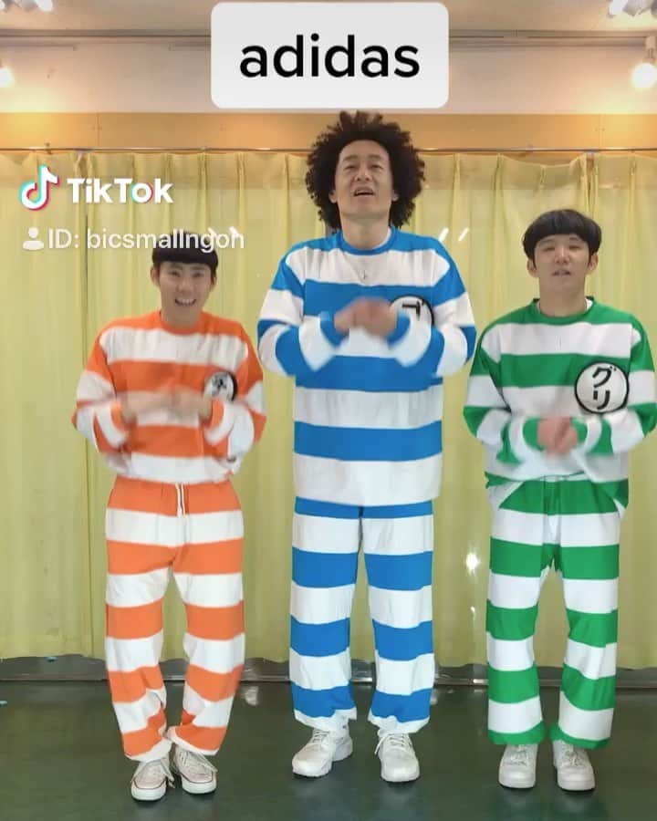 ゴンのインスタグラム：「アディダス 、adidas、एडिडास、อาดิดาส、아디다스、أديداس@TikTok @TikTok Japan @TikTok_India」