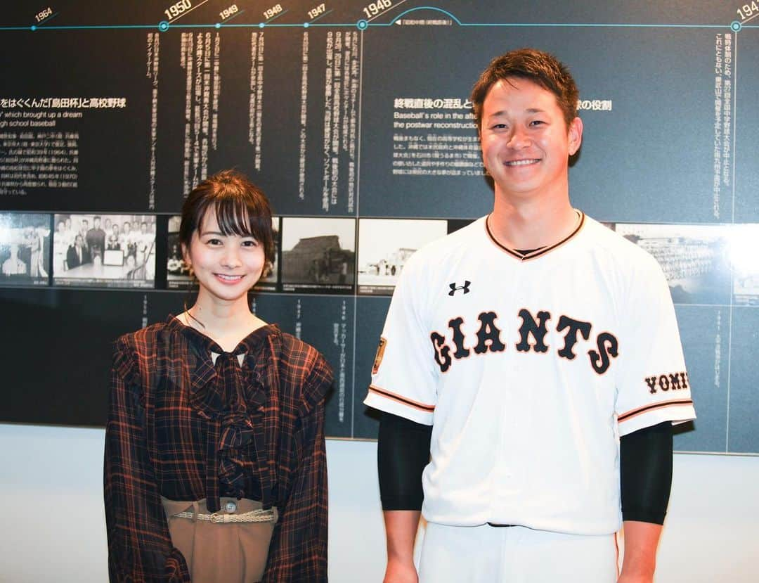 高見侑里さんのインスタグラム写真 - (高見侑里Instagram)「◡̈♥︎﻿ 今週のTOYOTA Athlete Beatはプロ野球キャンプ特集、第３弾です⚾︎﻿ ﻿ 今回は巨人の#田口麗斗 投手と#中川皓太 投手にお話を伺っていますので、この後10:00からぜひお聴きください✧﻿ ﻿ #TOYOTAAthleteBeat﻿ *﻿ トップス＆パンツ...#Valmuer」3月14日 10時12分 - yuri_takami_official