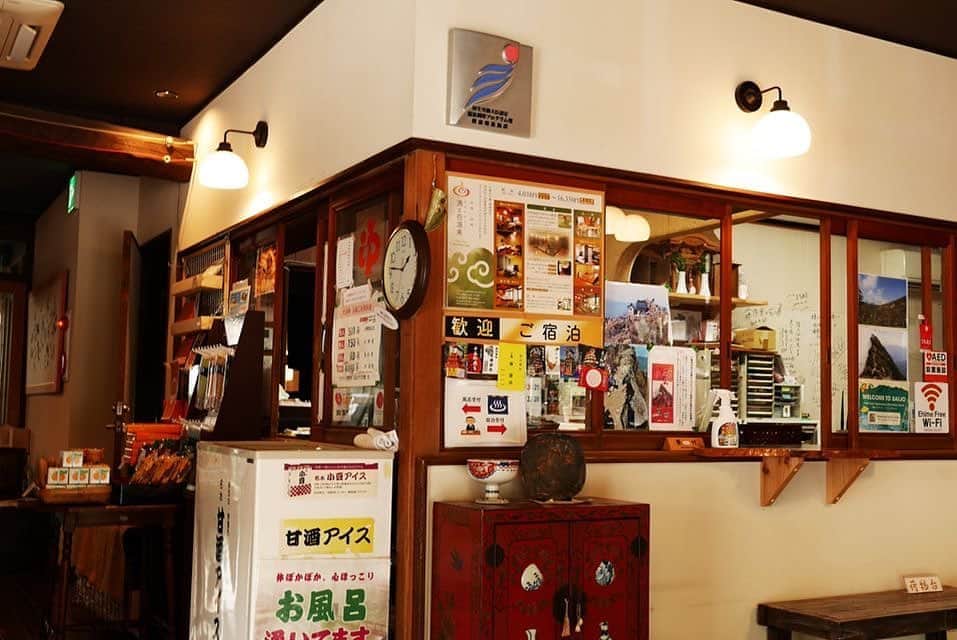 西条市のグルメインスタ