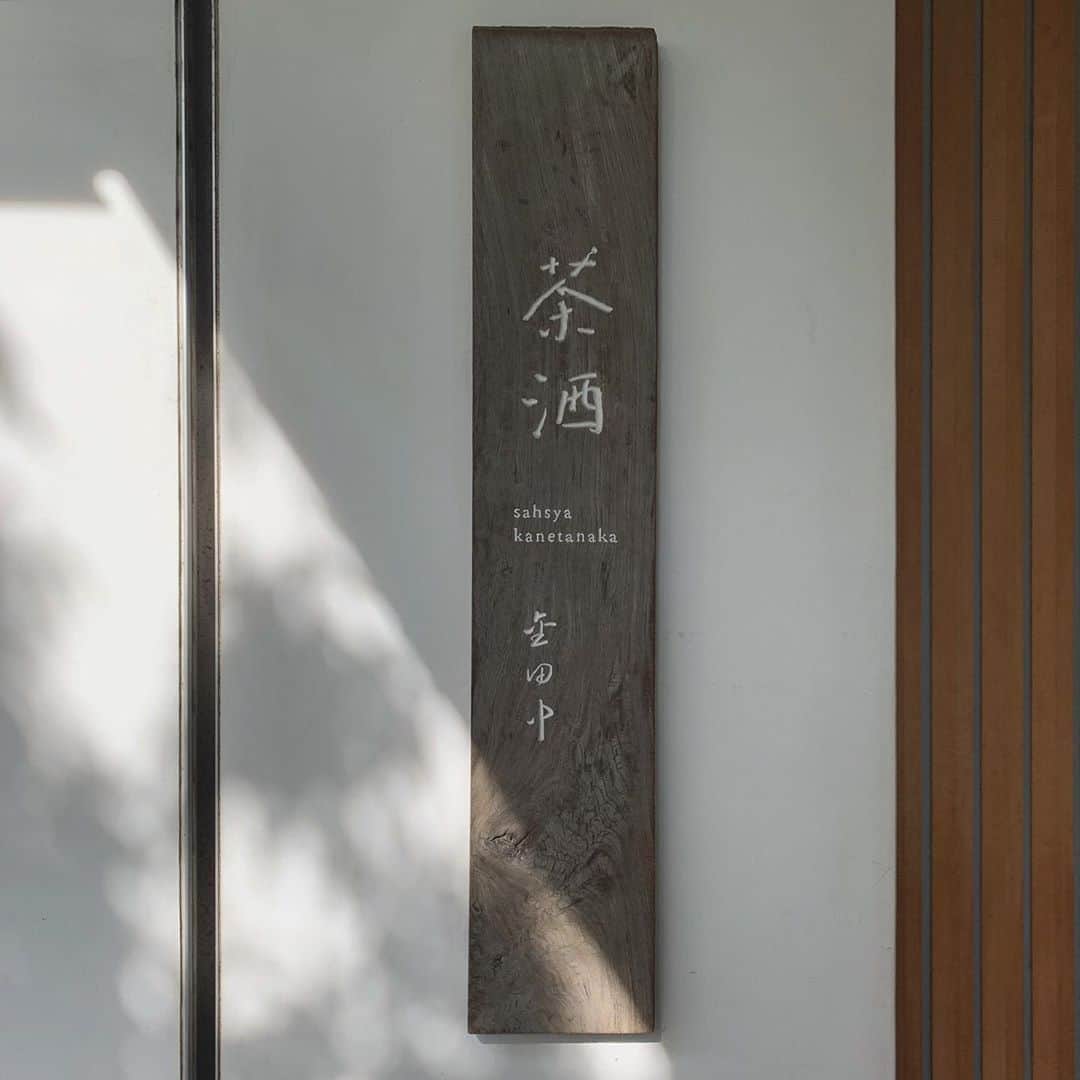 小山莉奈のグルメインスタ