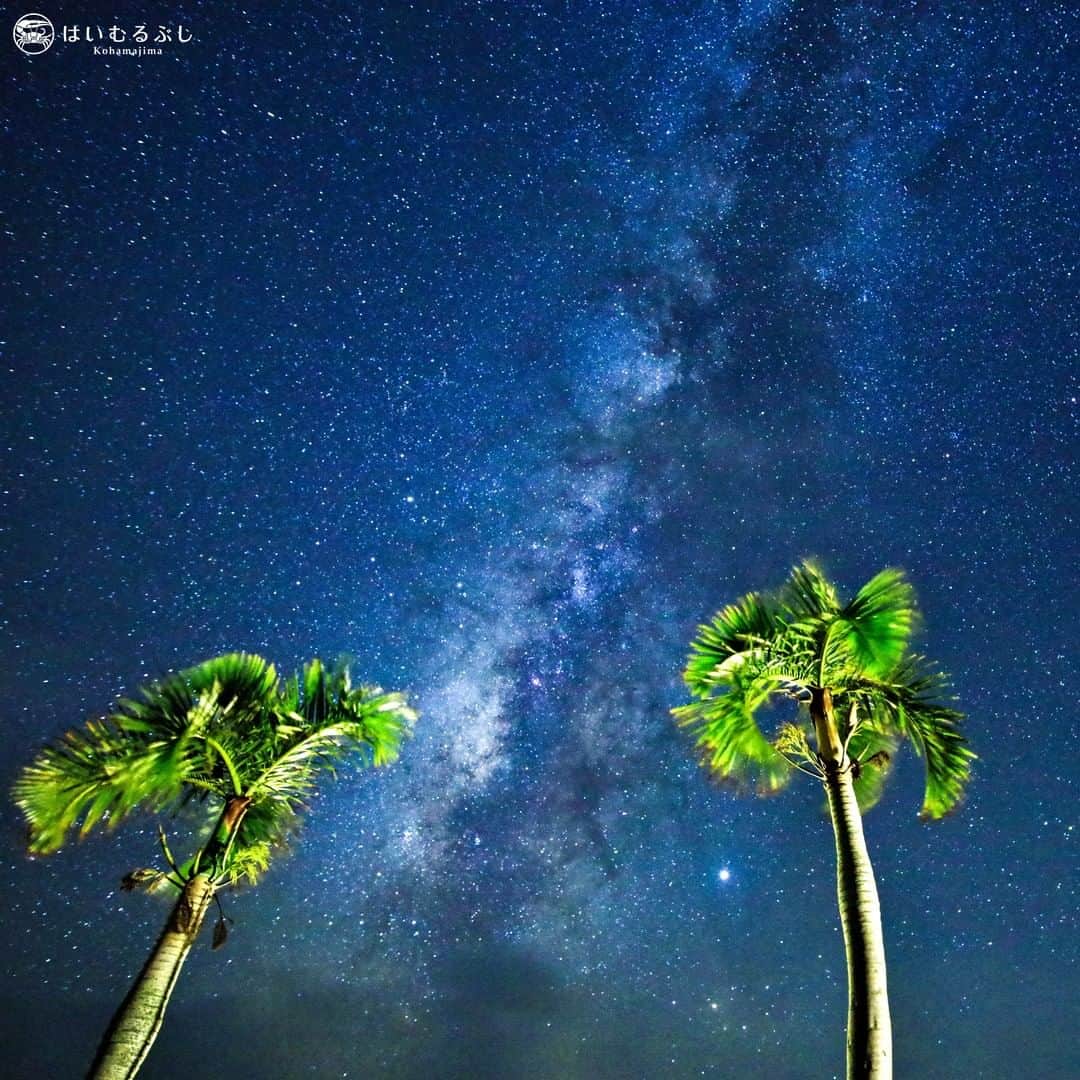 HAIMURUBUSHI はいむるぶしさんのインスタグラム写真 - (HAIMURUBUSHI はいむるぶしInstagram)「夏の八重山諸島の夜は夜間にちょうど真上に位置する天の川がよく見えます。 無数の星の光に包まれる体験はここでしか味わえません。 #沖縄 #八重山諸島 #小浜島 #はいむるぶし #japan #okinawa #yaeyamaislands #kohamajima #haimurubushi  @masafumi_takezawa_okinawa」3月14日 13時08分 - haimurubushi_resorts