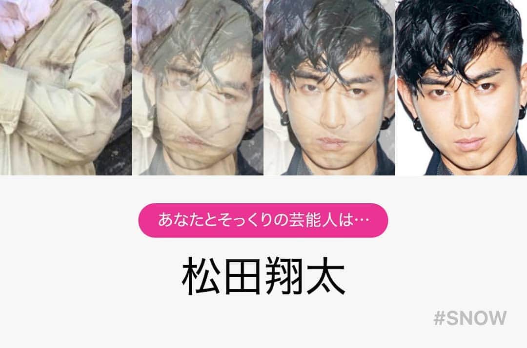 のインスタグラム：「人間をなめるなよ」