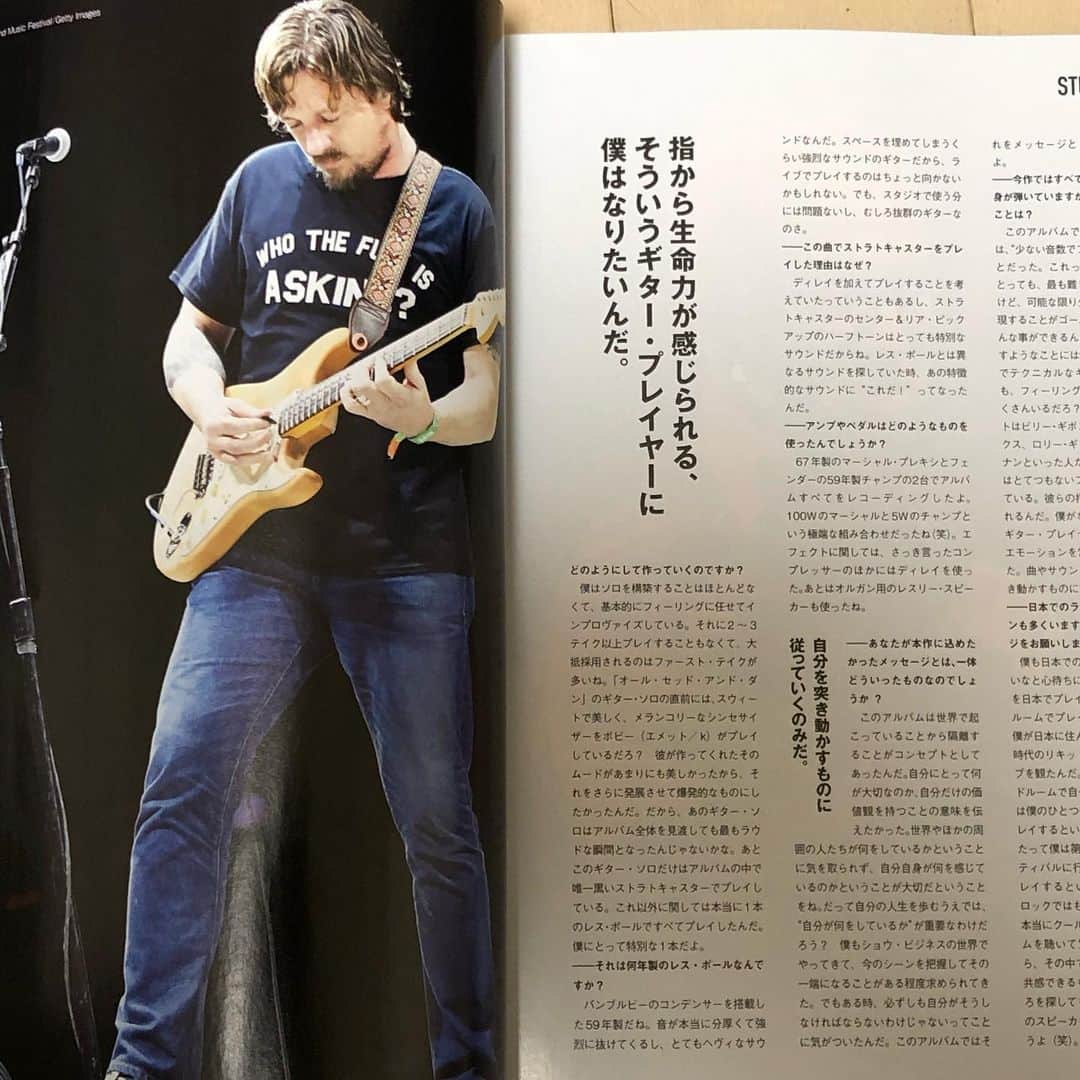落合隼亮さんのインスタグラム写真 - (落合隼亮Instagram)「Guitar magazine #Japan #sturgillsimpson #march #2020 6 pages long interview of #soundandfury @sturgillsimpson @wherethefuckissturgillsimpson @justin.lascek #スタージルシンプソン #tokyo #thedeaddontdie #guitar」3月14日 23時10分 - ottieshun