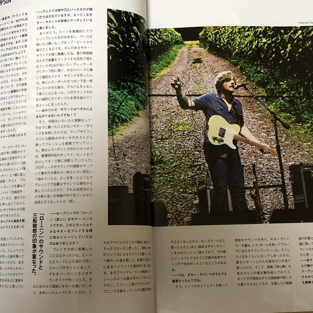 落合隼亮さんのインスタグラム写真 - (落合隼亮Instagram)「Guitar magazine #Japan #sturgillsimpson #march #2020 6 pages long interview of #soundandfury @sturgillsimpson @wherethefuckissturgillsimpson @justin.lascek #スタージルシンプソン #tokyo #thedeaddontdie #guitar」3月14日 23時10分 - ottieshun