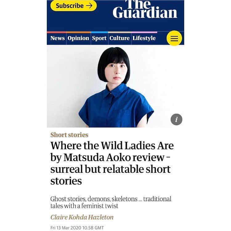 松田青子のインスタグラム：「Thank you @guardian for this wonderful review. 👻👘 #tiltedaxispress」