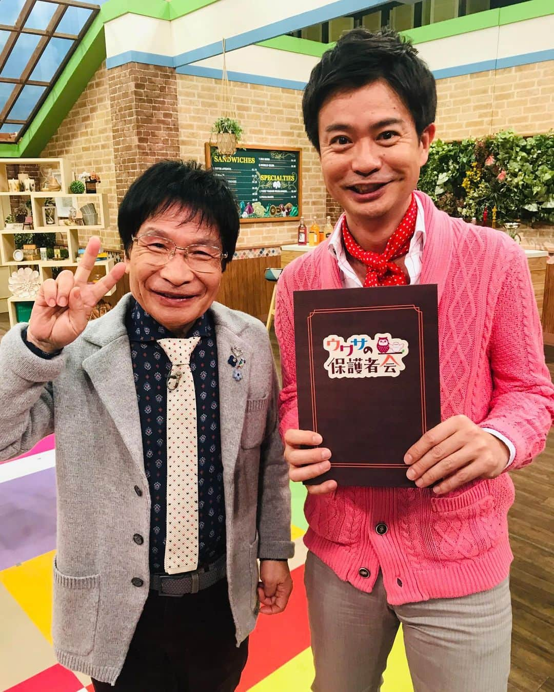 尾木直樹さんのインスタグラム写真 - (尾木直樹Instagram)「司会の高山アナと初めて「ウワサの保護者会」の【緊急生放送】しました！ 緊張しながらも楽しかったです！みなさん見てくださったかしら？ - #eテレ #ウワサの保護者会 #緊急 #生放送 #一斉休校 #過ごし方 #考えました #高山アナ #尾木ママ」3月14日 23時44分 - oginaoki_ogimama