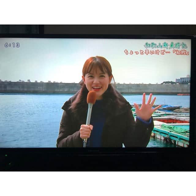 三島ゆかりさんのインスタグラム写真 - (三島ゆかりInstagram)「先月の6wakaこと6時のわかやま📺✨私は大阪で放送を見れないのですが、和歌山在住のファンの皆さんが写真を撮ってSNSに投稿してくださるので、そちらをいただいております💖🙏いつもありがとう🥺🍎 今日はテレビ和歌山『ザ熱唱バトル！わかやまカラオケ大賞　TONPEIの探せ！うた自慢！』のロケです🎤🎵 今回は私が自慢の美声を響かせてるかも⁉️🤣ww #テレビ和歌山 #6時のわかやま6waka #ロケ #リポーター #スタジオ #生放送 #フリーアナウンサー #三島ゆかり #ゆかりんご #カラオケ #司会 #アシスタント #見てね #和歌山 #美声 #どこが #苦情は一切受け付けません #www #instagood #tv #followｍe」3月14日 15時16分 - apple340