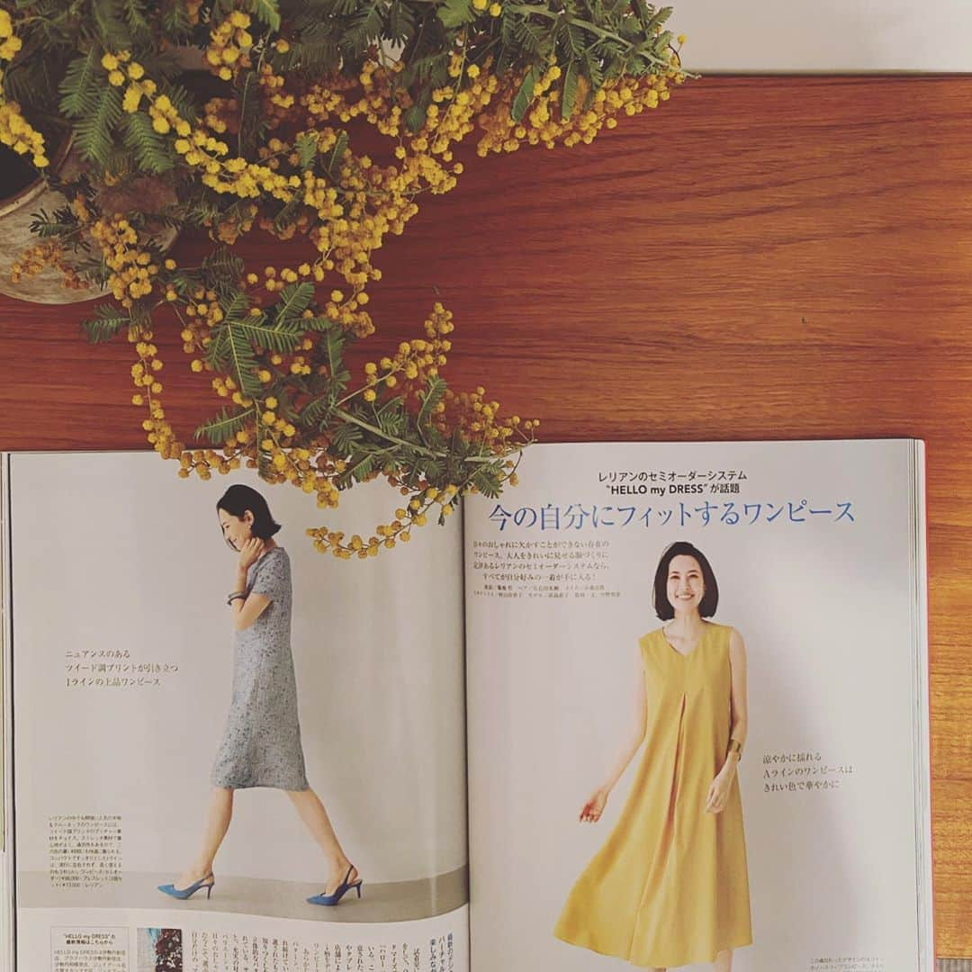 浜島直子さんのインスタグラム写真 - (浜島直子Instagram)「今発売中のéclat4月号。  レリアンのページに出ています。  セミオーダーで作れる春のワンピース、いかがですか？🌼🌸 ・ #éclat #éclat4月号 #エクラ #エクラ4月号  #leilian  #レリアン #hellomydress  #ハローマイドレス #セミオーダー #ワンピース」3月14日 16時14分 - hamaji_0912