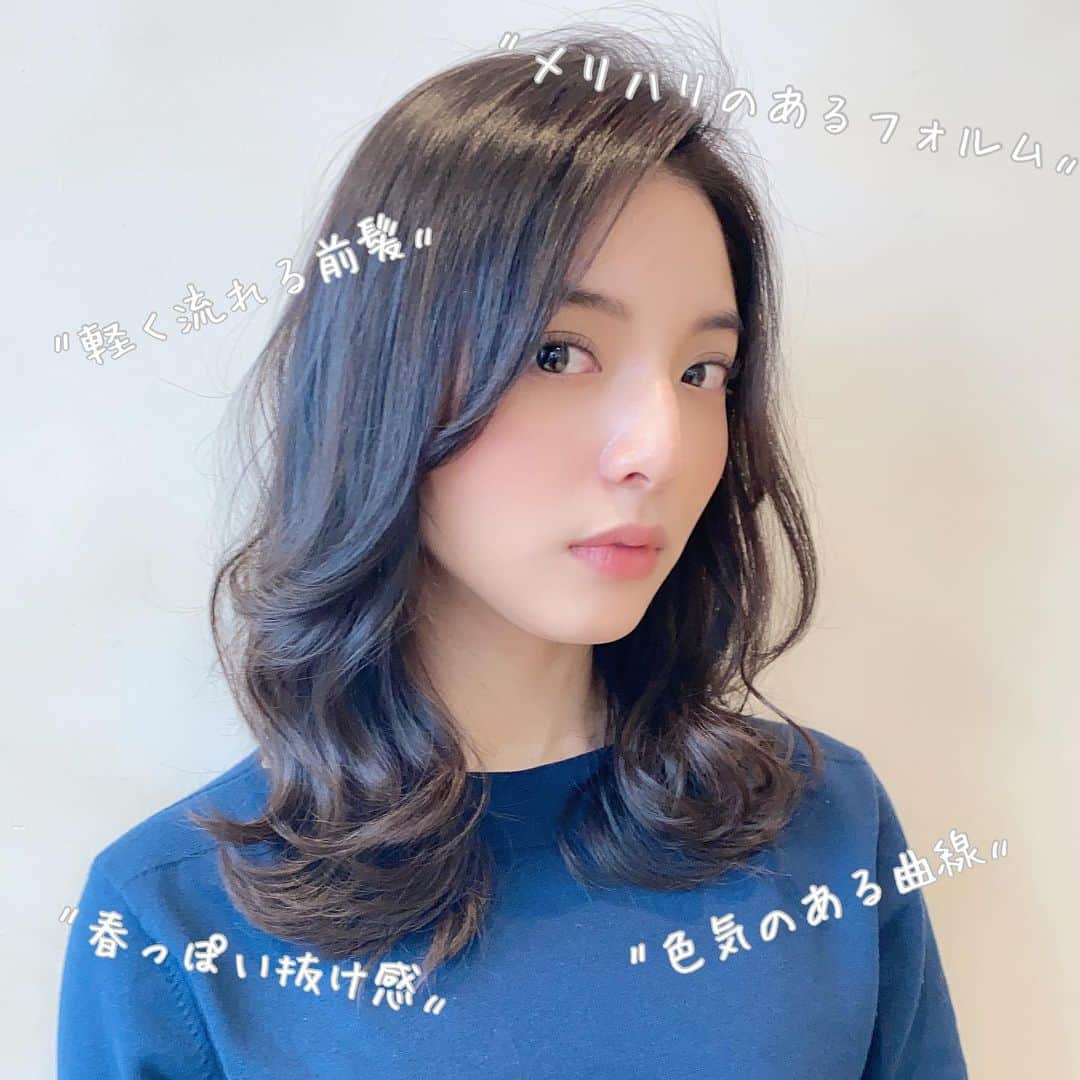 ZACC/要 優義/表参道/パーマ/上質な大人スタイルを提案のインスタグラム