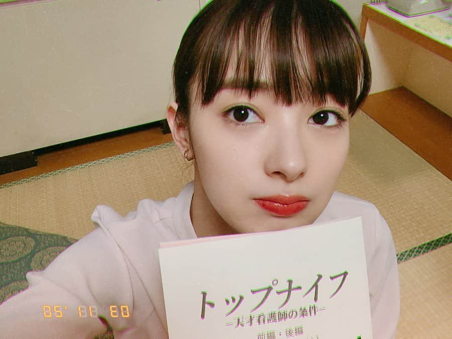 宮本茉由さんのインスタグラム写真 - (宮本茉由Instagram)「ついに、本日10時からトップナイフ最終回です！！ Hulu版、前編後編とあるのでどちらも見てください☺︎✨ #トップナイフ」3月14日 20時00分 - mayu_miyamoto_official