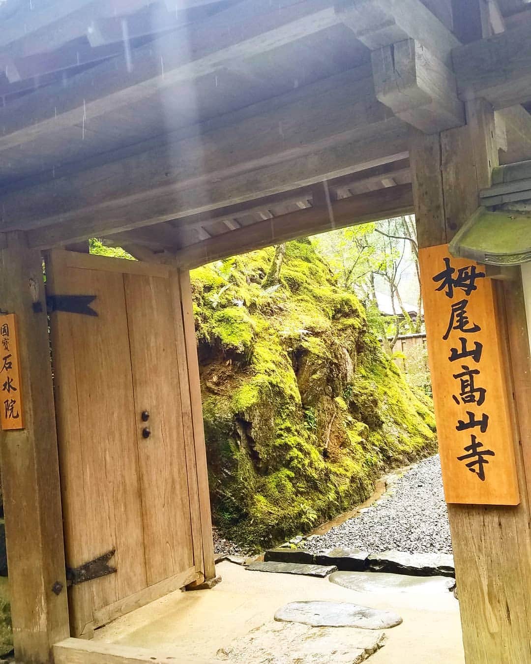 黒田啓蔵さんのインスタグラム写真 - (黒田啓蔵Instagram)「今日も早朝から京都でロケをしていました。今日の京都は、寒かったぁ~ それでも無事に撮影は、終了。 只今、新幹線で東京に向かっています。 この撮影はまだ自分では見たことのない京都に毎回出会える仕事です。次はどんな出会いがあるのかなぁ。 #京都#撮影#毎回#新しい出会い #ロケ #世界遺産」3月14日 20時23分 - kurodakeizo