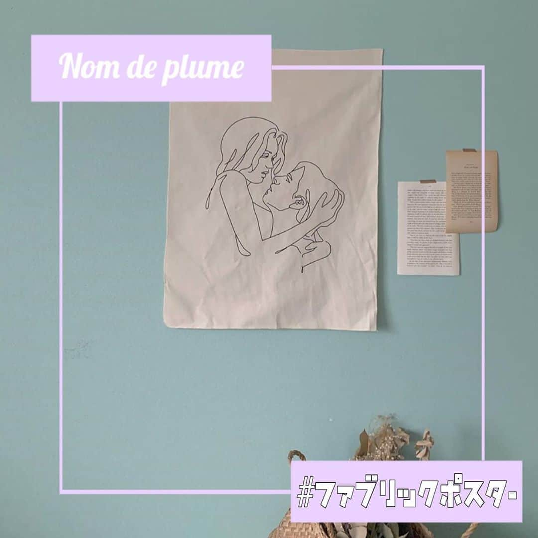 Nom de plumeのインスタグラム