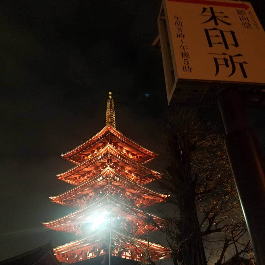 鈴木尚広さんのインスタグラム写真 - (鈴木尚広Instagram)「癒し」3月14日 20時56分 - suzukitakahiro12