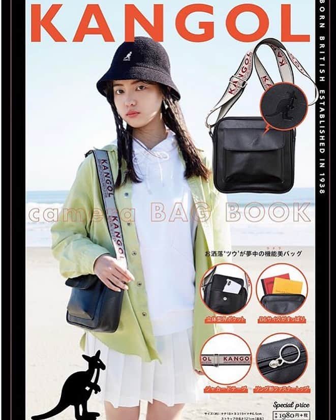 新関碧のインスタグラム：「KANGOL  ムック本　Camera Bag Book  なんと表紙を飾らせていただきました！そして、中ページではいろんなお洋服を着させてもらいました！ • めちゃめちゃ可愛くて、サイズ感もコンパクトなのに結構入って使いやすいです！ 書店に並んでるのでチェックお願いします！」
