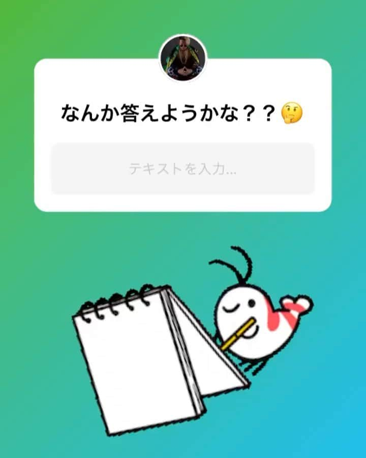 Kzyのインスタグラム