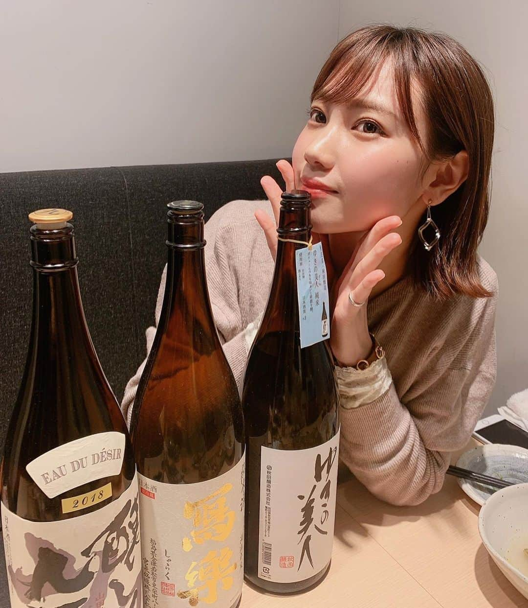 高野祐衣さんのインスタグラム写真 - (高野祐衣Instagram)「好きなお酒ばっかり♡﻿ ﻿ ﻿ ﻿ ﻿ ﻿ #日本酒 #日本酒女子﻿ #寫樂 #ゆきの美人 #醸し人九平次﻿ #ゆいぽんしゅ」3月14日 22時20分 - yuipooon12_06