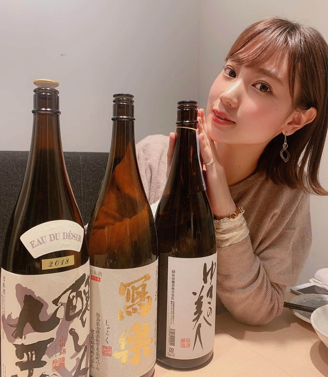 高野祐衣さんのインスタグラム写真 - (高野祐衣Instagram)「好きなお酒ばっかり♡﻿ ﻿ ﻿ ﻿ ﻿ ﻿ #日本酒 #日本酒女子﻿ #寫樂 #ゆきの美人 #醸し人九平次﻿ #ゆいぽんしゅ」3月14日 22時20分 - yuipooon12_06