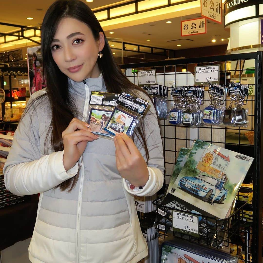 塚本奈々美さんのインスタグラム写真 - (塚本奈々美Instagram)「InitialD MAKO goods produced by me💕 Available at Oginoya Yokokawa store👍  ・ ・ ・ ・ @oginoya_official  #荻野屋 #峠の釜めし #頭文字D #リアル真子 #シルエイティ」3月15日 8時18分 - tsukamotonanami