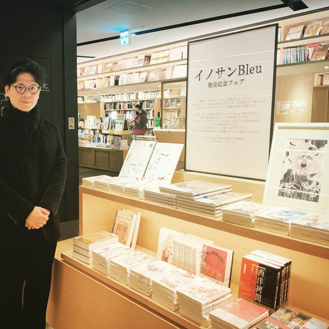 坂本眞一のインスタグラム