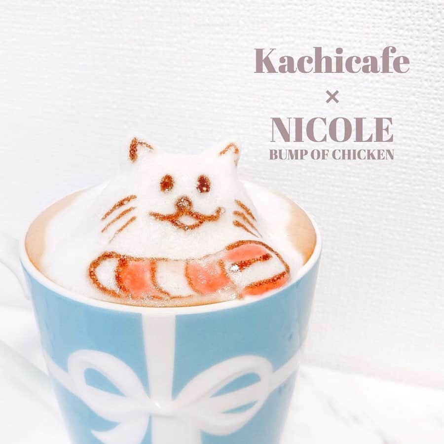 Kanaさんのインスタグラム写真 - (KanaInstagram)「ㅤ ㅤ 𝐊𝐚𝐜𝐡𝐢𝐜𝐚𝐟𝐞 × 𝐍𝐈𝐂𝐎𝐋𝐄 ㅤ ☕️ @kachicafediary.jp ㅤ ㅤㅤ ㅤ ㅤ 最近で1番嬉しかったこと😭❤️ ㅤㅤ ㅤㅤ ㅤ 実はここ最近体調を崩して ずっと寝込んでたのだけど、 ㅤ それを知ったかっちさんが ” 少しでも元気になれたら ”って 私が大好きなBUMP OF CHICKENの キャラクター ニコルの3Dラテアートを 作って送ってくれたの😭❤️ ㅤ このクオリティこの愛おしさ 本当にすごすぎじゃない？😭💭❤️ ㅤ ㅤㅤ ㅤㅤ こんなに凄すぎる 手の込んだ作品を忙しい中作って 優しい言葉と一緒に送ってくれて。 ㅤ 大袈裟かもしれないけど 本当に救われました😢 ㅤ 本当に本当にありがとうございました かっちさん大好きです😭❤️❤️❤️ ㅤ ㅤㅤ ㅤㅤ 昨日もストーリーに載せたけど、 かっちさんの素敵さ みんなにもっと伝わるといいな☕️🌿 ㅤ 伝われ~~っ💌📮 ㅤ ㅤ ㅤ ㅤ ㅤ ㅤ ㅤㅤㅤ ㅤㅤㅤㅤㅤㅤㅤㅤㅤ #kana__cafe #バンプオブチキン #ニコル #3dラテアート #立体ラテアート #ラテアート #おうちカフェ #bumpofchicken #nicole #latteart #3dlatteart #cafe #homecafe」3月15日 9時29分 - kalnnas2