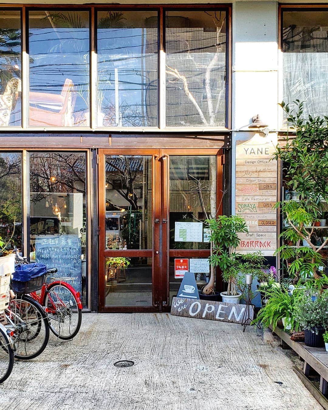 CAFE-STAGRAMMERのグルメインスタ