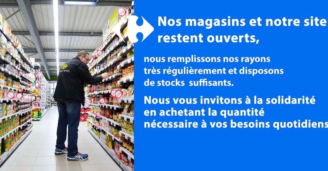 Carrefour Franceさんのインスタグラム写真 - (Carrefour FranceInstagram)「Nos magasins et notre site restent ouverts, nous remplissons nos rayons très régulièrement et disposons de stocks suffisants. Nous vous invitons à la solidarité en achetant la quantité nécessaire à vos besoins quotidiens.」3月15日 17時17分 - carrefourfrance