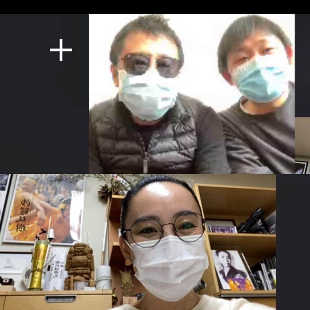 河瀬直美さんのインスタグラム写真 - (河瀬直美Instagram)「ある日… ジャジャンクという監督とポンフェイという監督と河瀬直美という監督がWeChat ミーティングをしましたとさ。 The one day… I had a WeChat meeting with Director Jia Zhangke and Director Pengfei... #協働製作 #映画 #共通言語 #まもなく完成 #ナラティブ  #なら国際映画祭 #narainternationalfilmfestival #nara  #deer #film #coproduction」3月15日 17時13分 - naomi.kawase